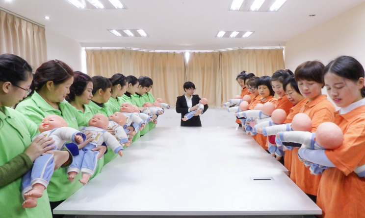微信圖片_20210115101719.png