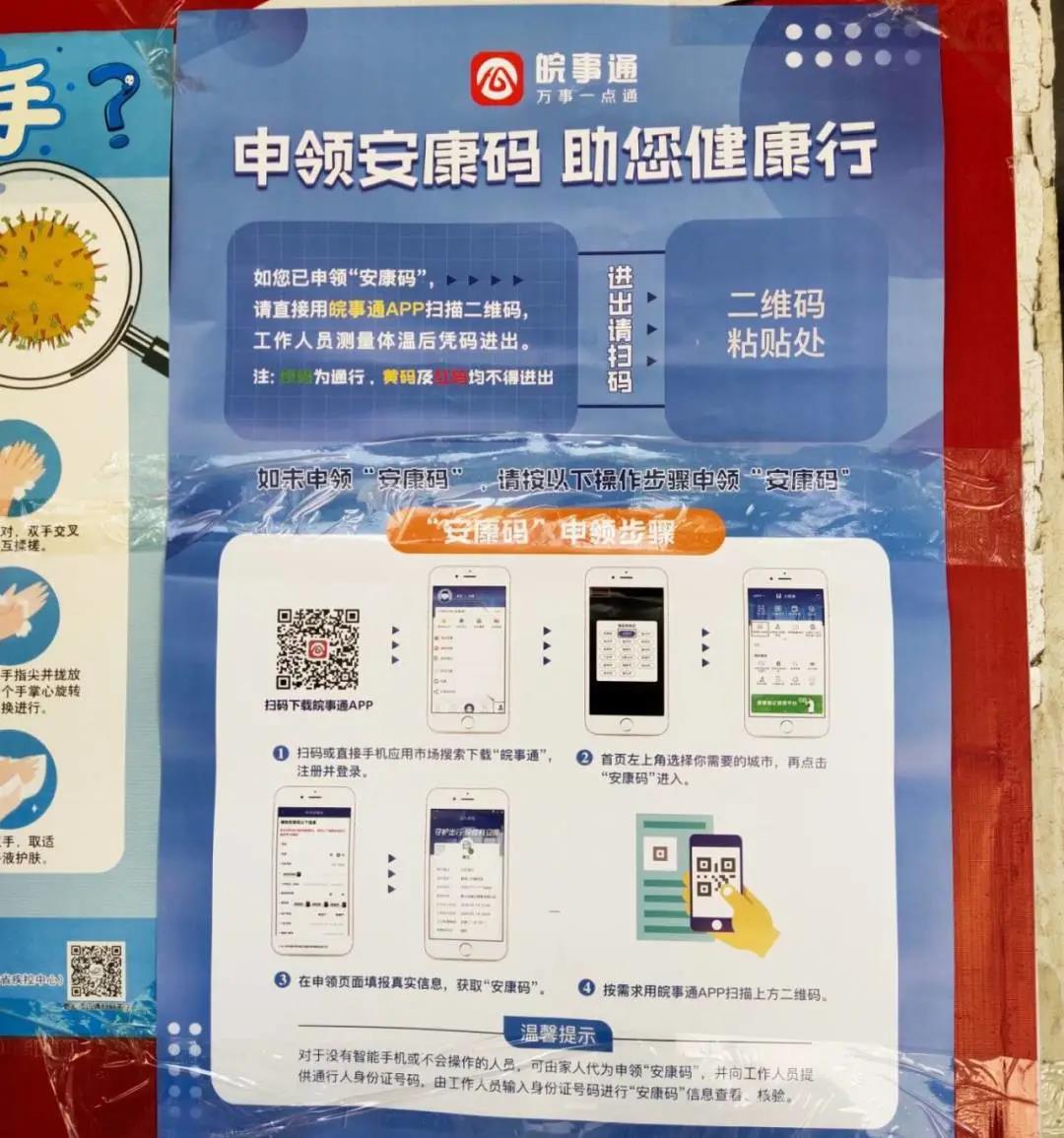 微信圖片_20210120104605.jpg
