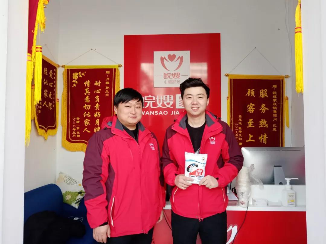 微信圖片_20210220145120.jpg