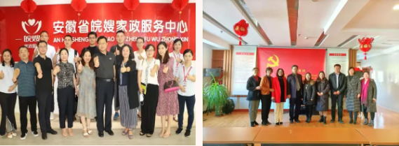 微信圖片_20211019162048.png