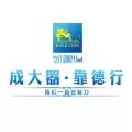微信圖片_20211028104020.jpg
