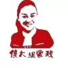 微信圖片_20211028104006.jpg