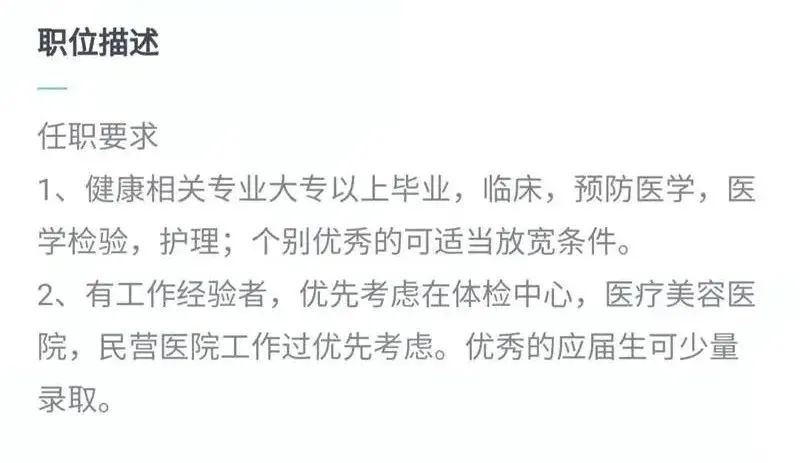 微信圖片_20220224094220.jpg